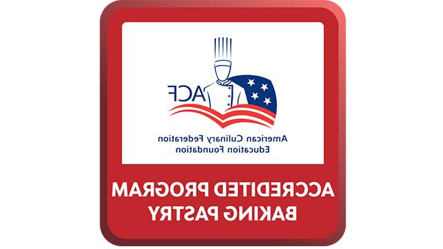美国烹饪联合会标志